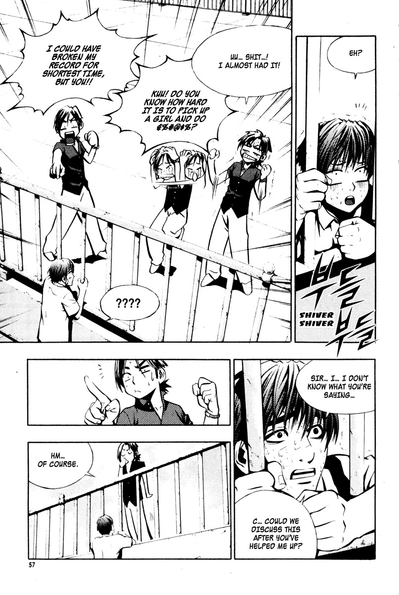 The Breaker Chapter 2 page 23 - Chapter 2