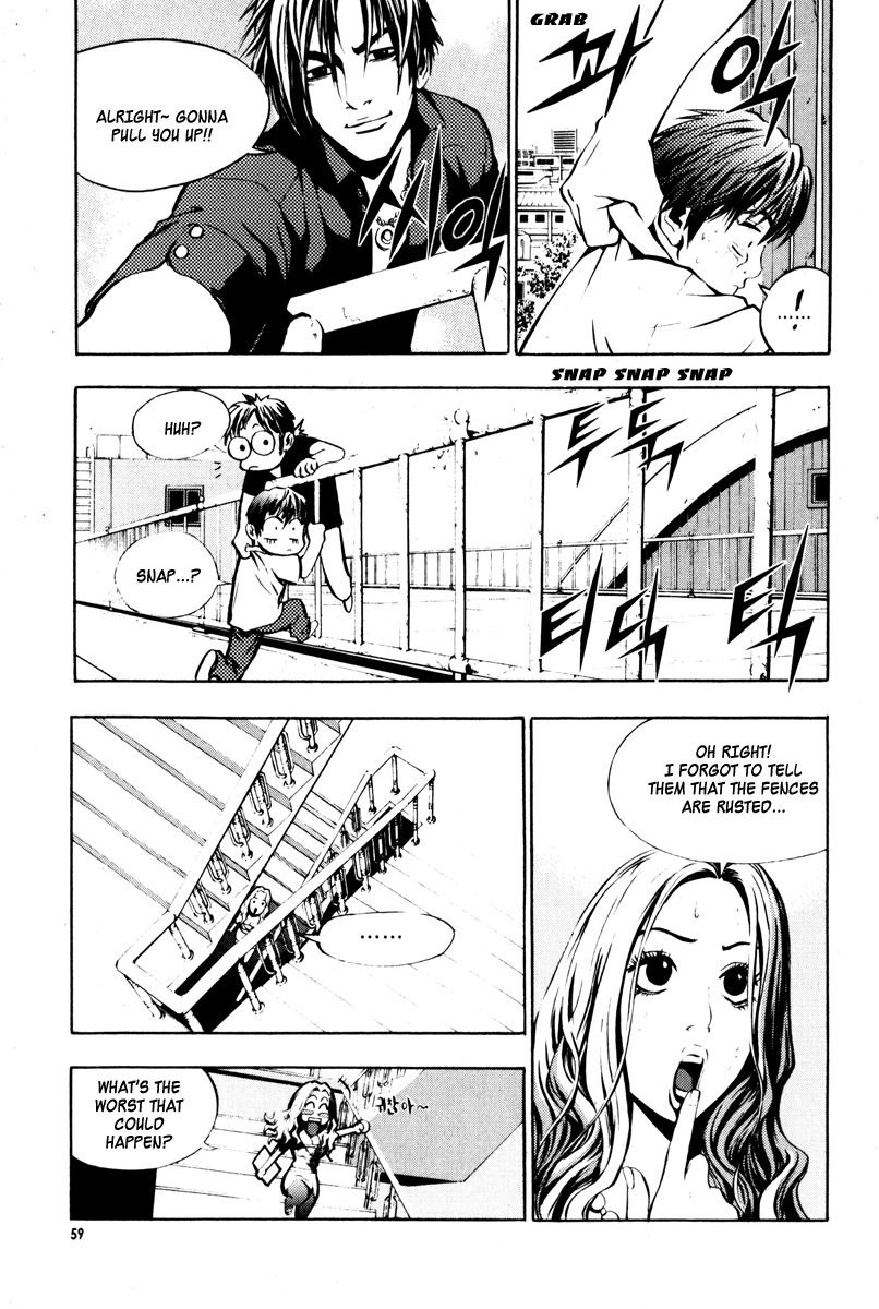 The Breaker Chapter 2 page 25 - Chapter 2