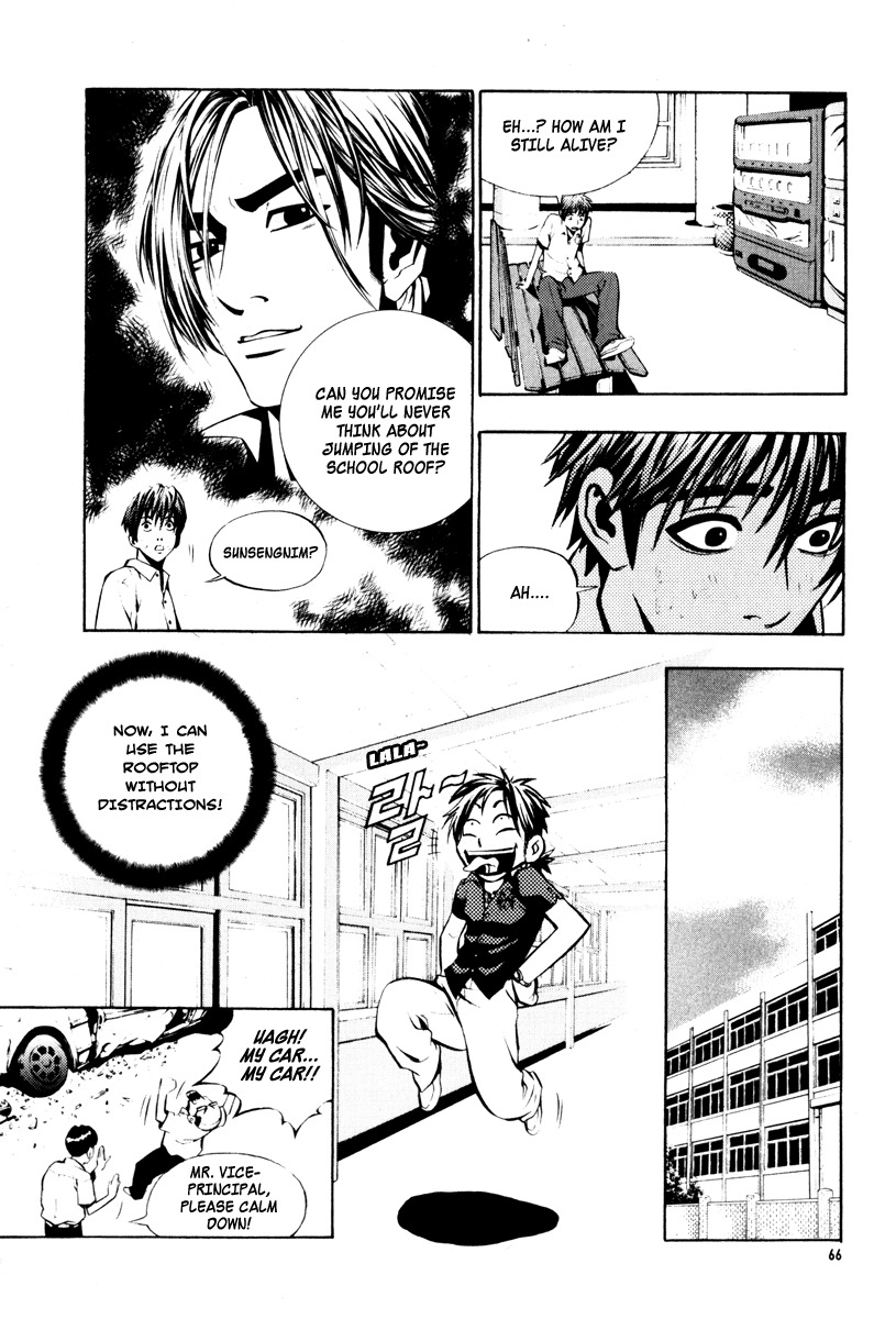 The Breaker Chapter 2 page 32 - Chapter 2