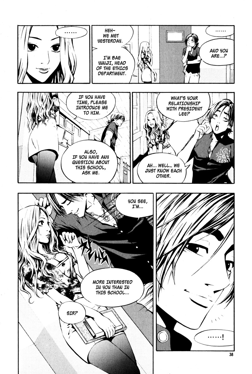 The Breaker Chapter 2 page 4 - Chapter 2