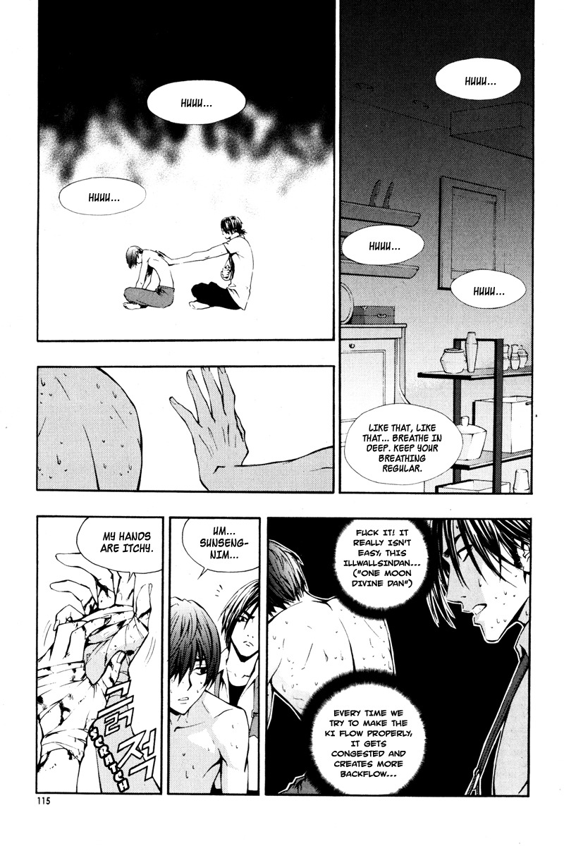 The Breaker Chapter 20 page 3 - Chapter 20