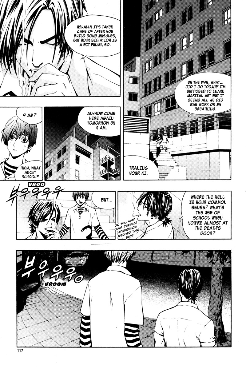 The Breaker Chapter 20 page 5 - Chapter 20