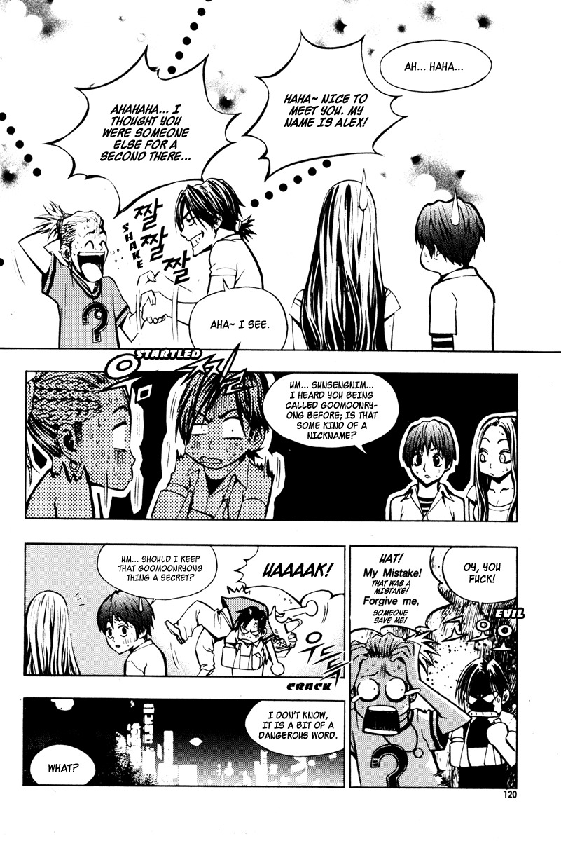 The Breaker Chapter 20 page 8 - Chapter 20