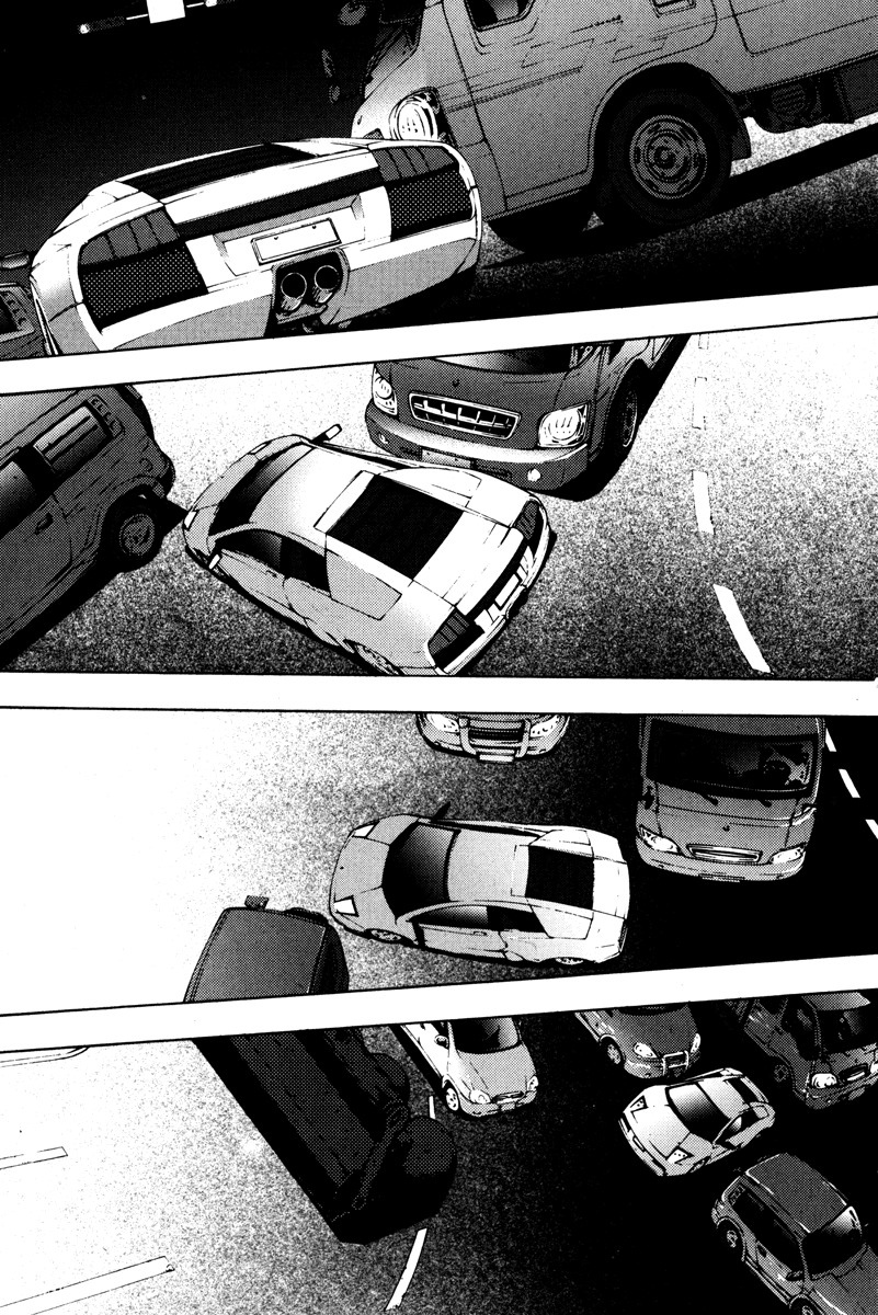 The Breaker Chapter 21 page 1 - Chapter 21