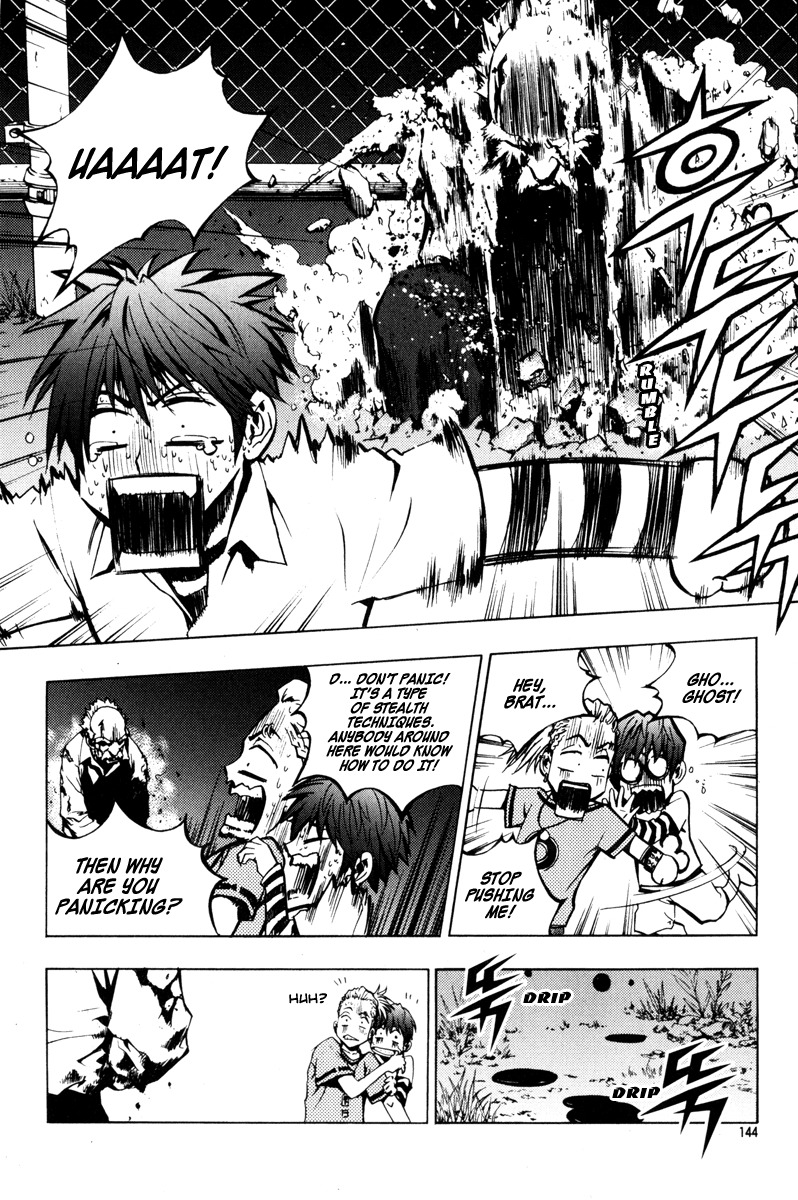 The Breaker Chapter 21 page 11 - Chapter 21