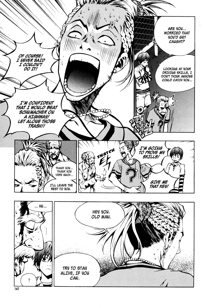 The Breaker Chapter 21 page 14 - Chapter 21