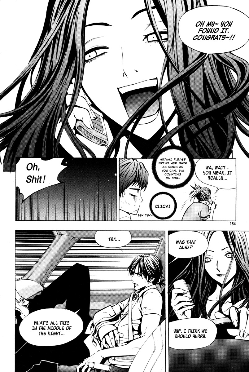 The Breaker Chapter 21 page 21 - Chapter 21