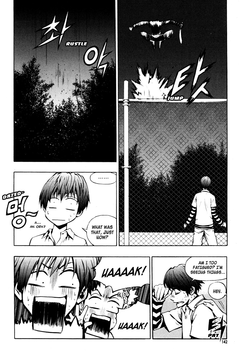 The Breaker Chapter 21 page 9 - Chapter 21