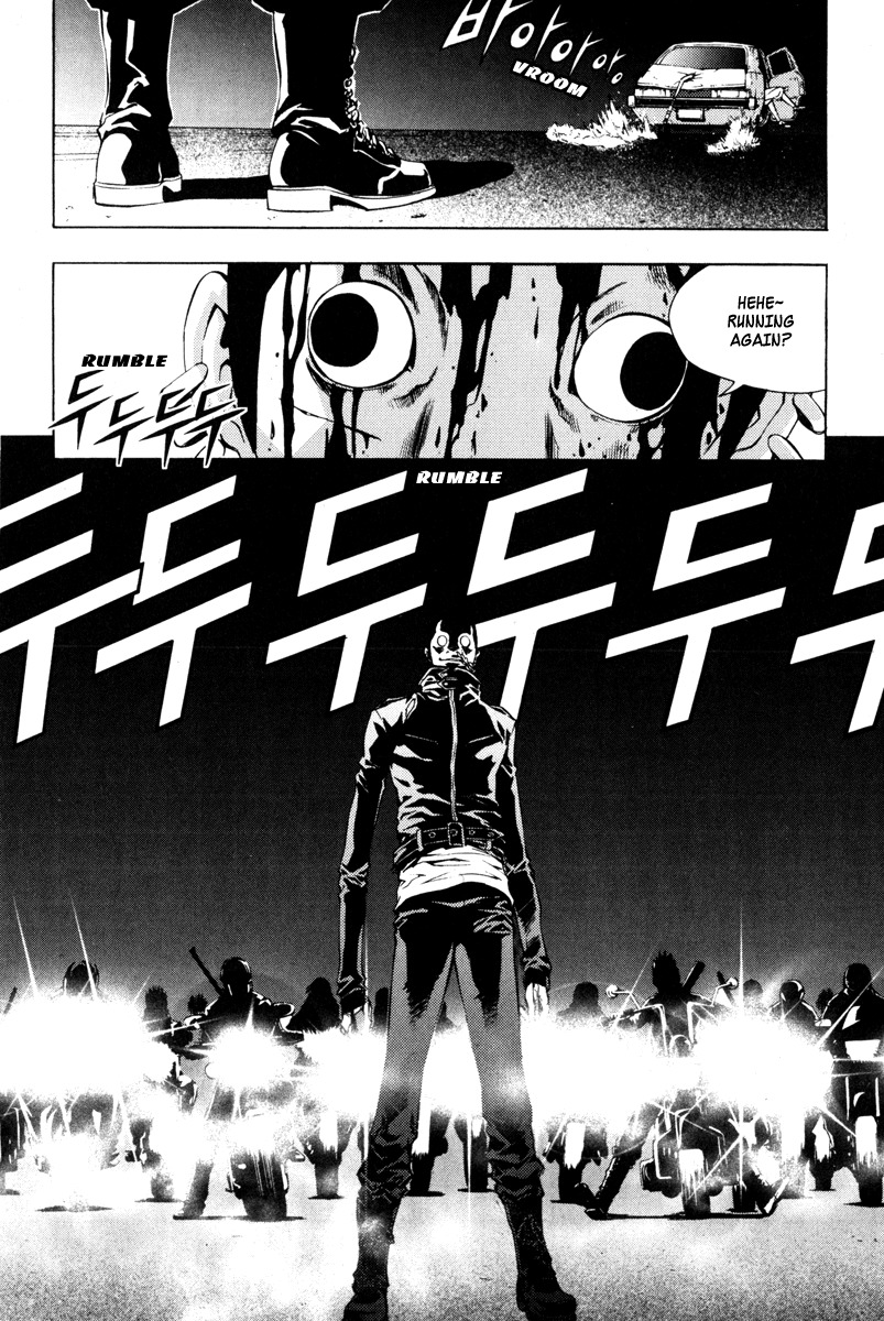 The Breaker Chapter 22 page 12 - Chapter 22