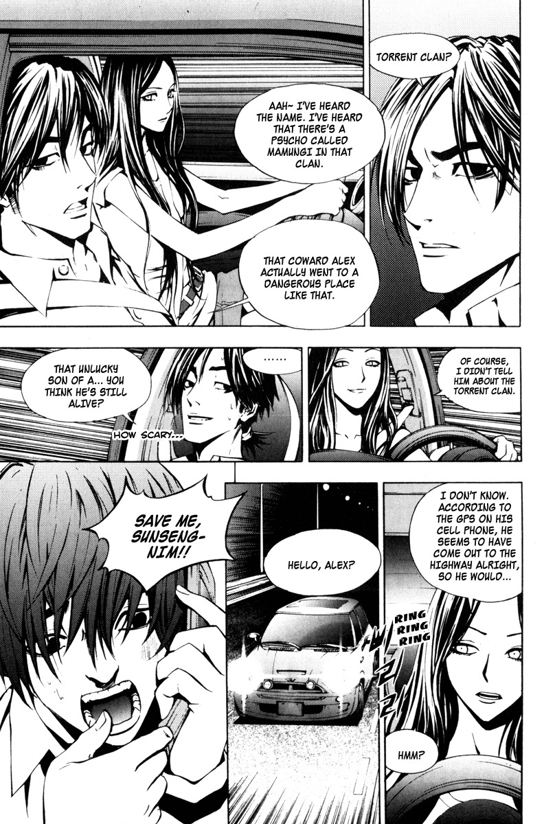 The Breaker Chapter 22 page 13 - Chapter 22
