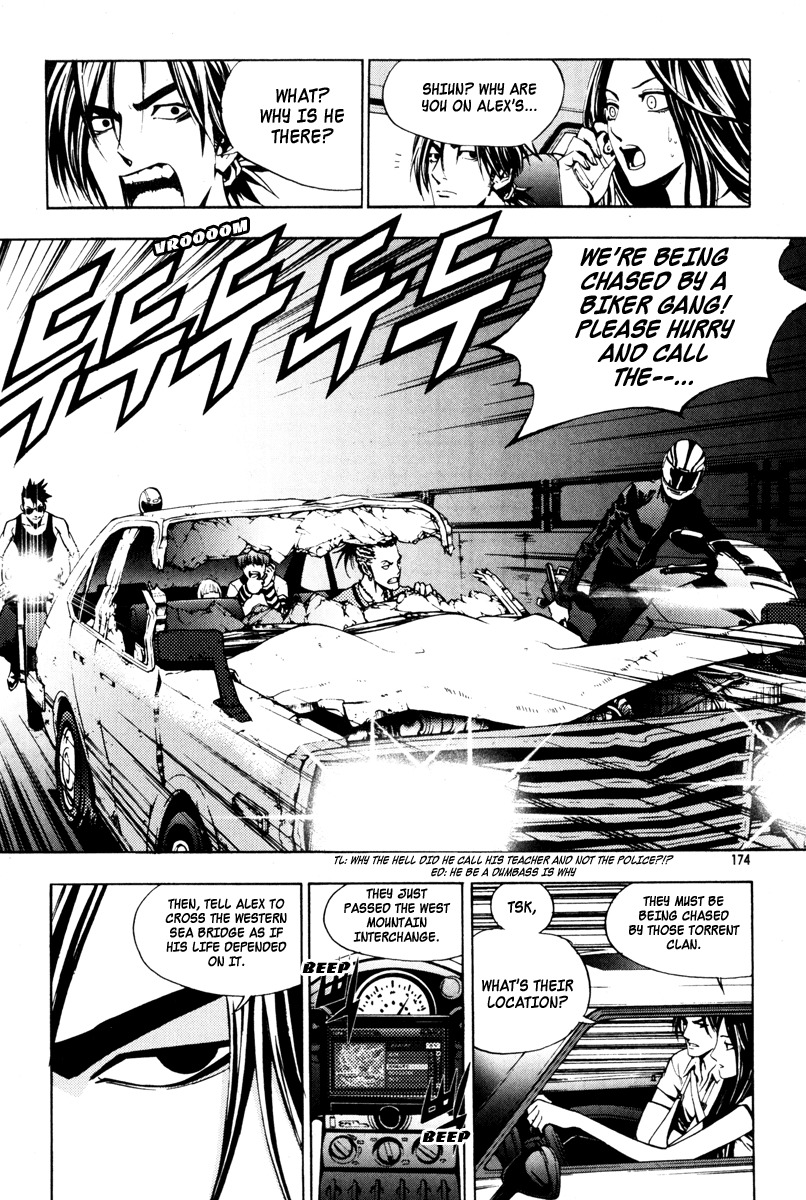 The Breaker Chapter 22 page 14 - Chapter 22