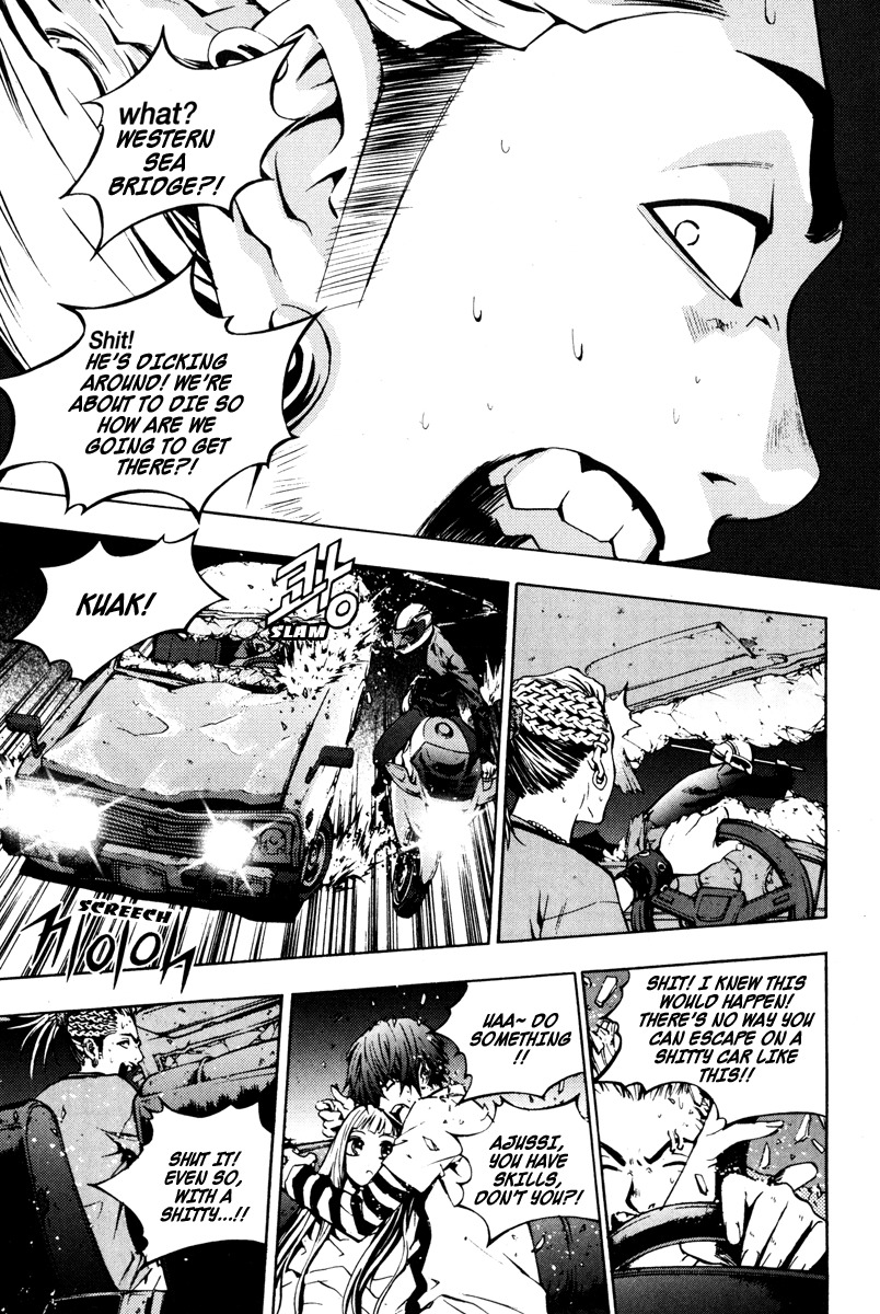 The Breaker Chapter 22 page 15 - Chapter 22