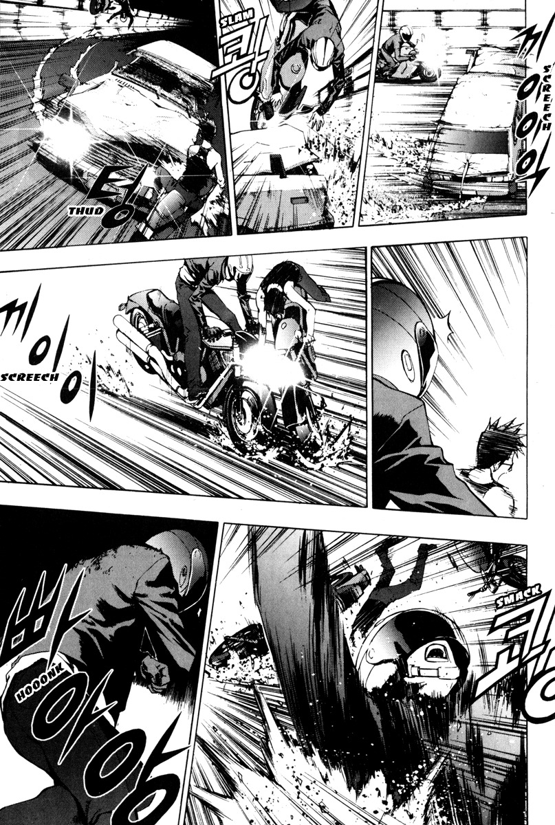 The Breaker Chapter 22 page 17 - Chapter 22