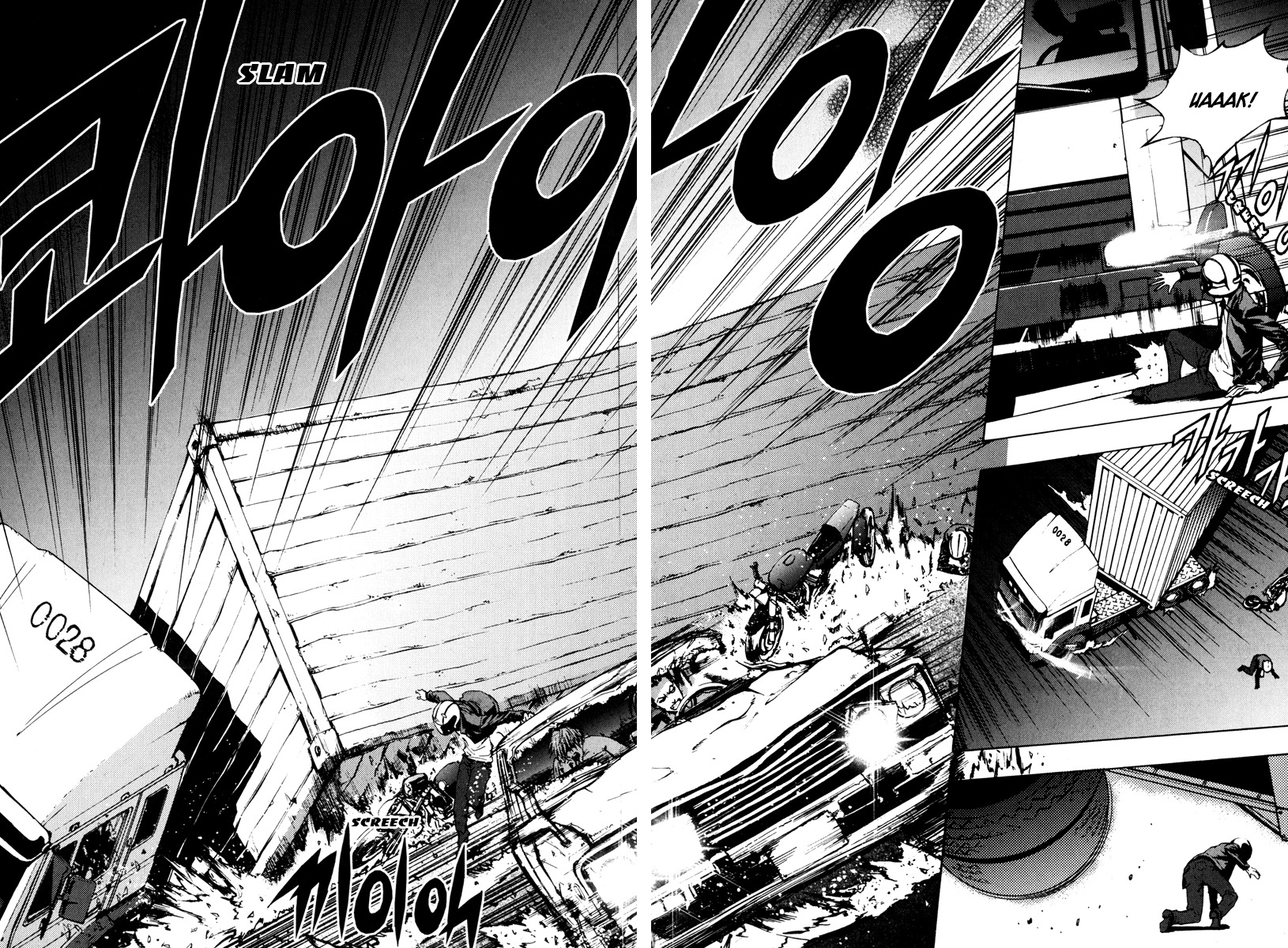 The Breaker Chapter 22 page 18 - Chapter 22