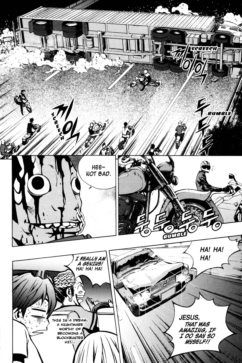 The Breaker Chapter 22 page 19 - Chapter 22