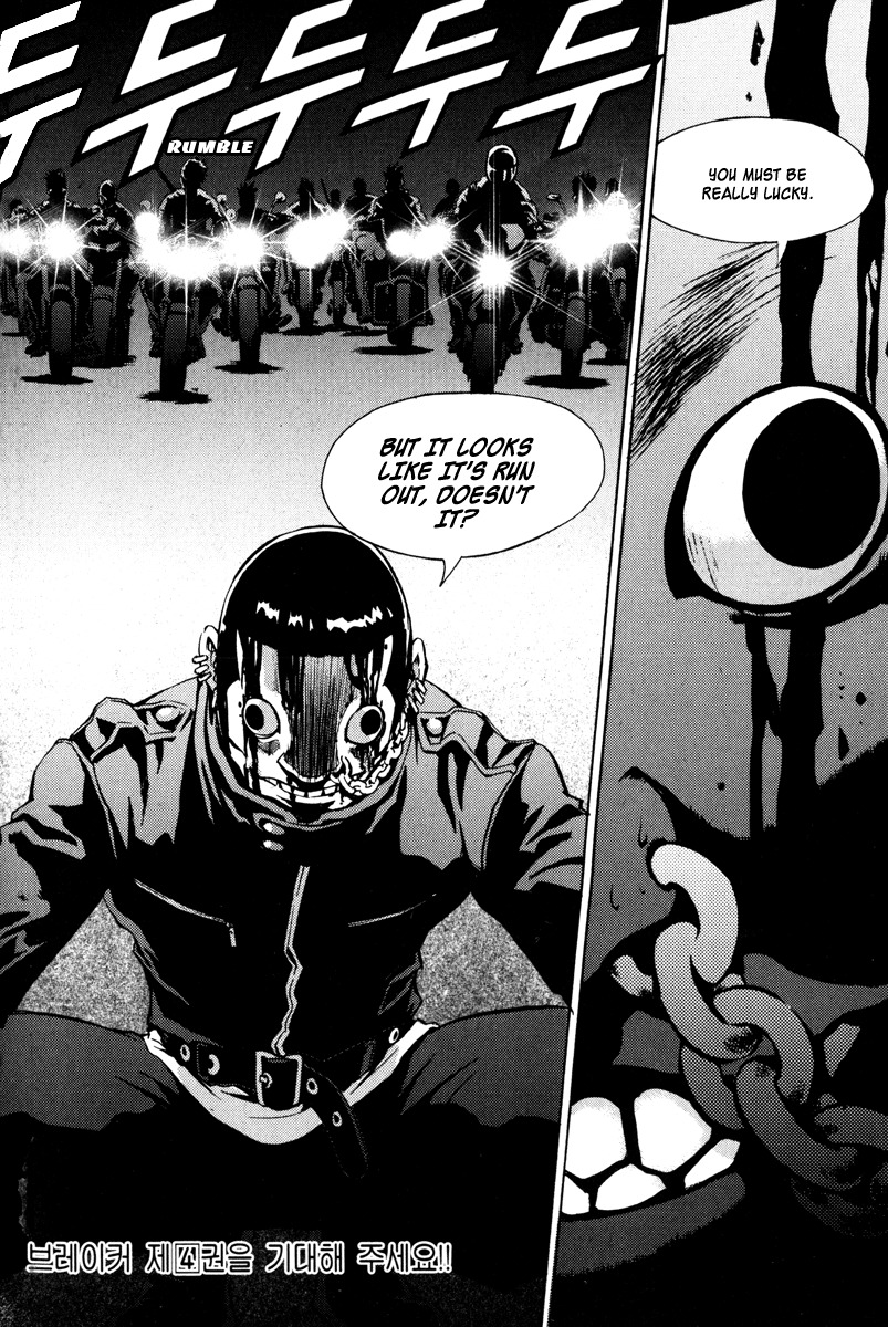 The Breaker Chapter 22 page 24 - Chapter 22