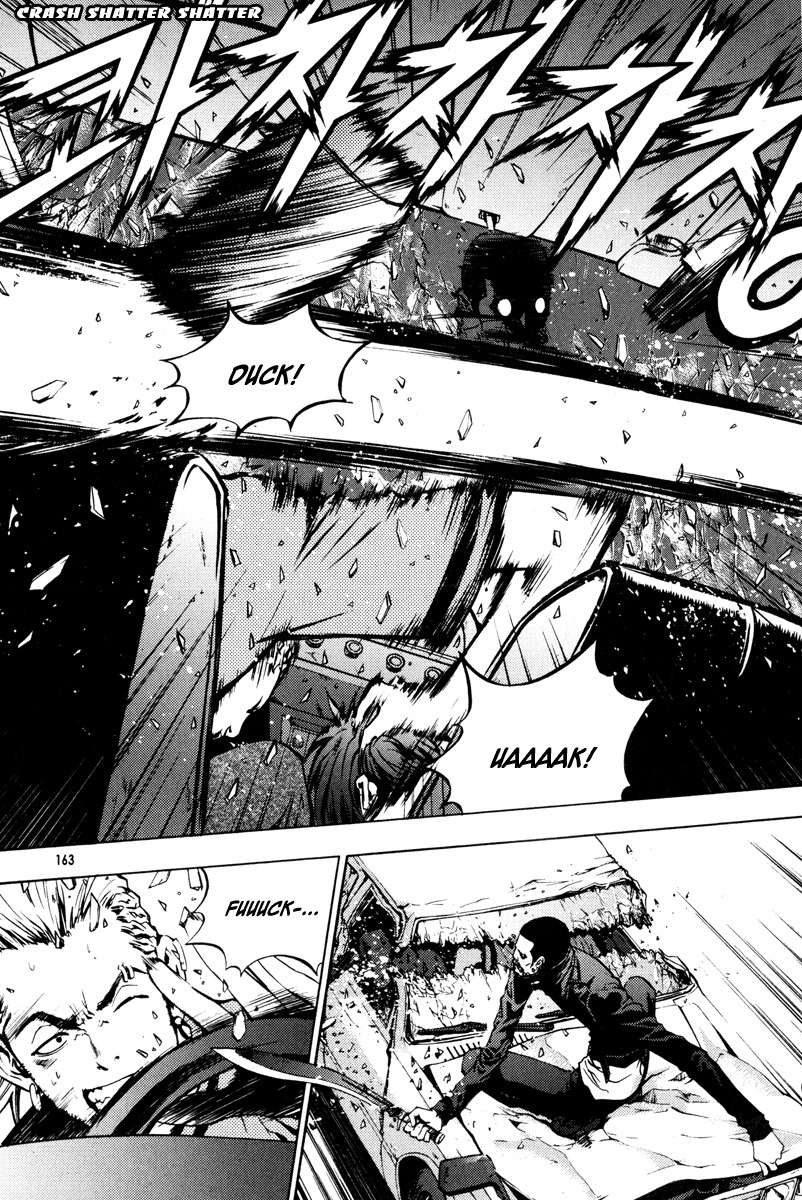 The Breaker Chapter 22 page 3 - Chapter 22