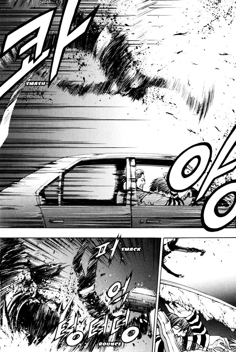 The Breaker Chapter 22 page 6 - Chapter 22