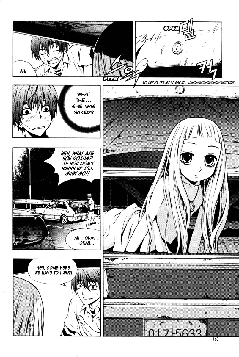The Breaker Chapter 22 page 8 - Chapter 22