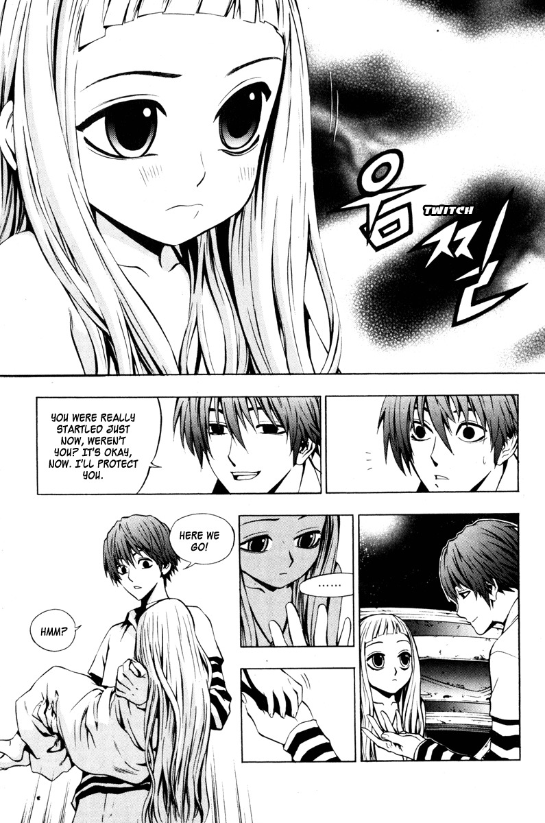 The Breaker Chapter 22 page 9 - Chapter 22