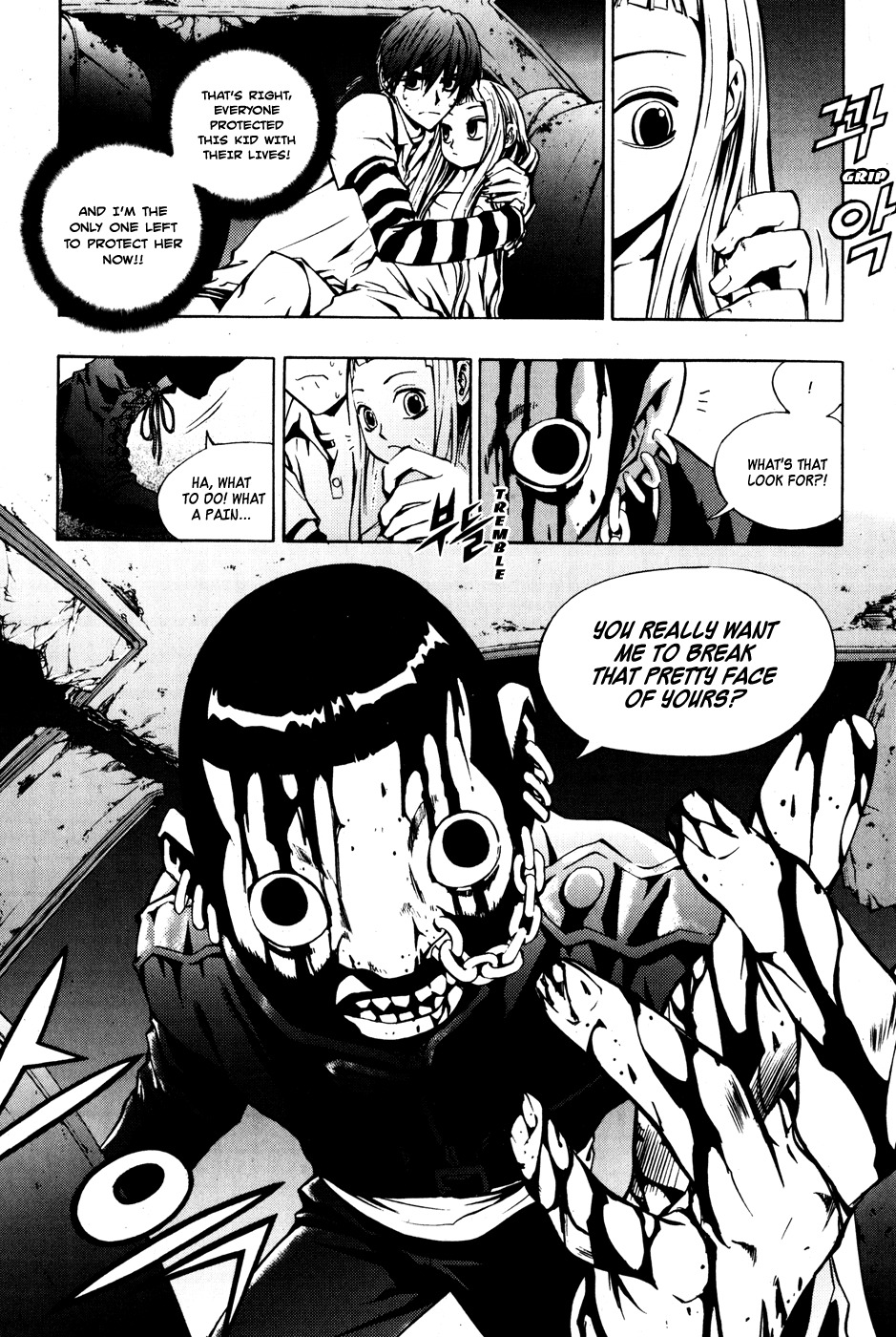 The Breaker Chapter 23 page 11 - Chapter 23