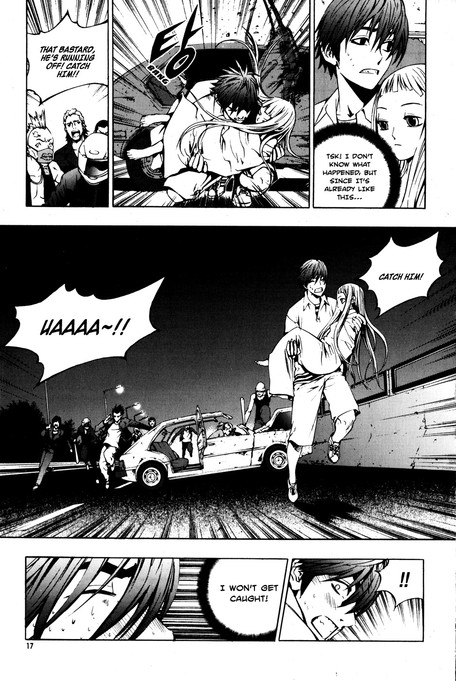 The Breaker Chapter 23 page 14 - Chapter 23