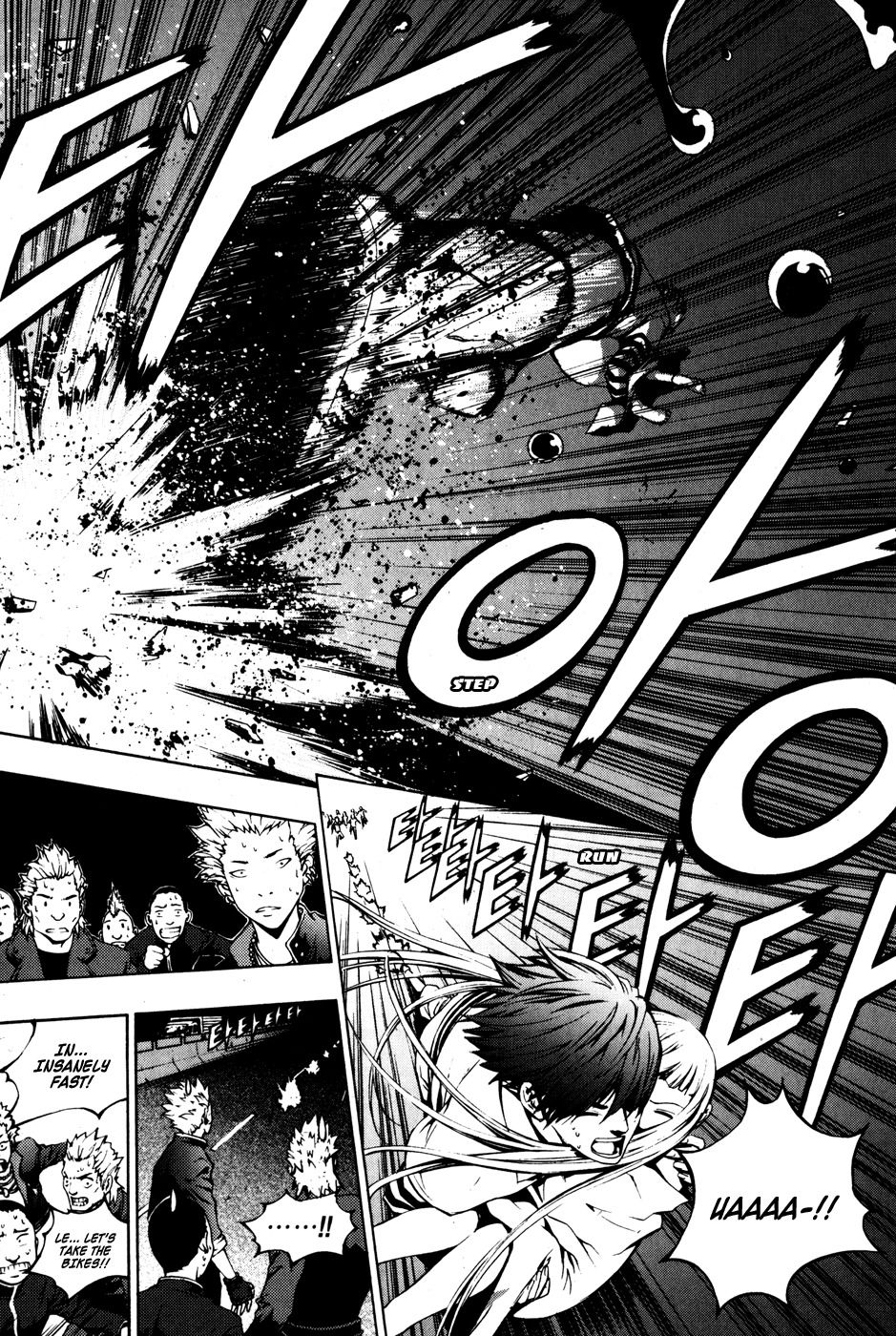 The Breaker Chapter 23 page 16 - Chapter 23