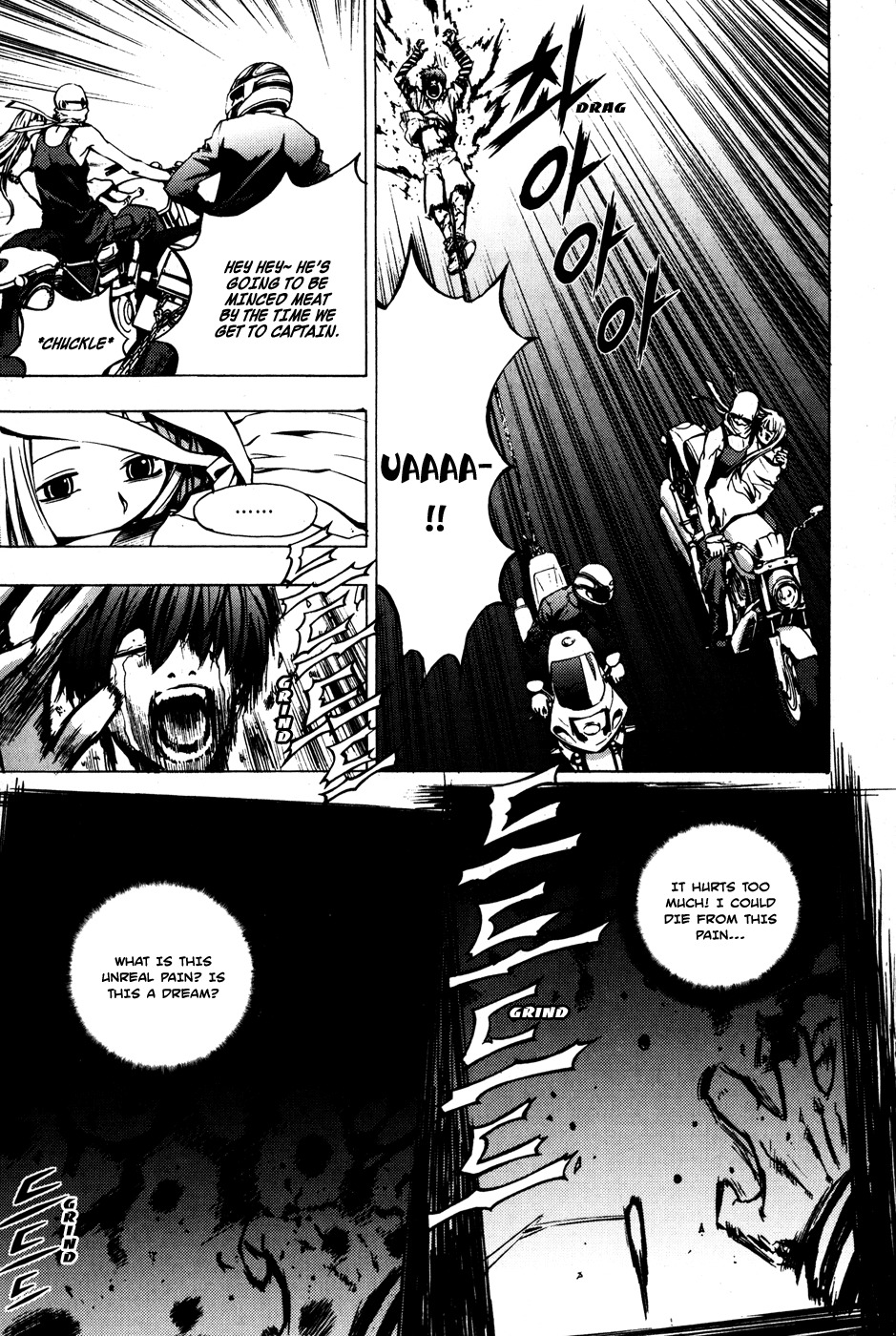 The Breaker Chapter 23 page 26 - Chapter 23