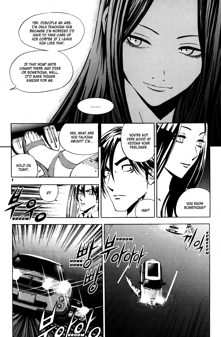 The Breaker Chapter 23 page 7 - Chapter 23