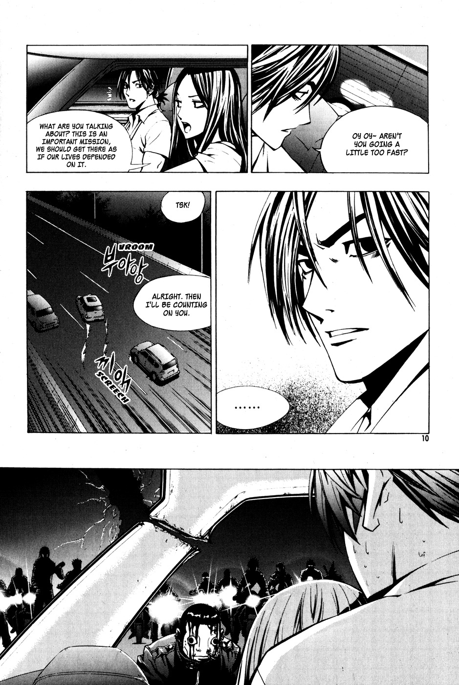 The Breaker Chapter 23 page 8 - Chapter 23