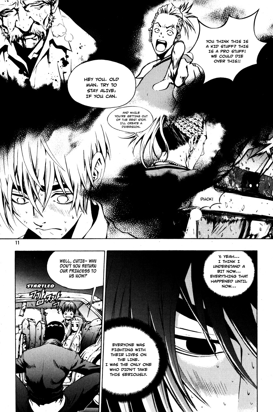 The Breaker Chapter 23 page 9 - Chapter 23