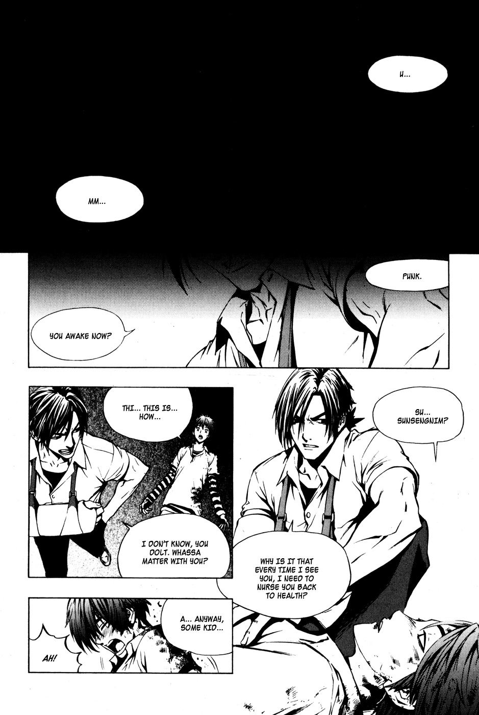 The Breaker Chapter 24 page 10 - Chapter 24