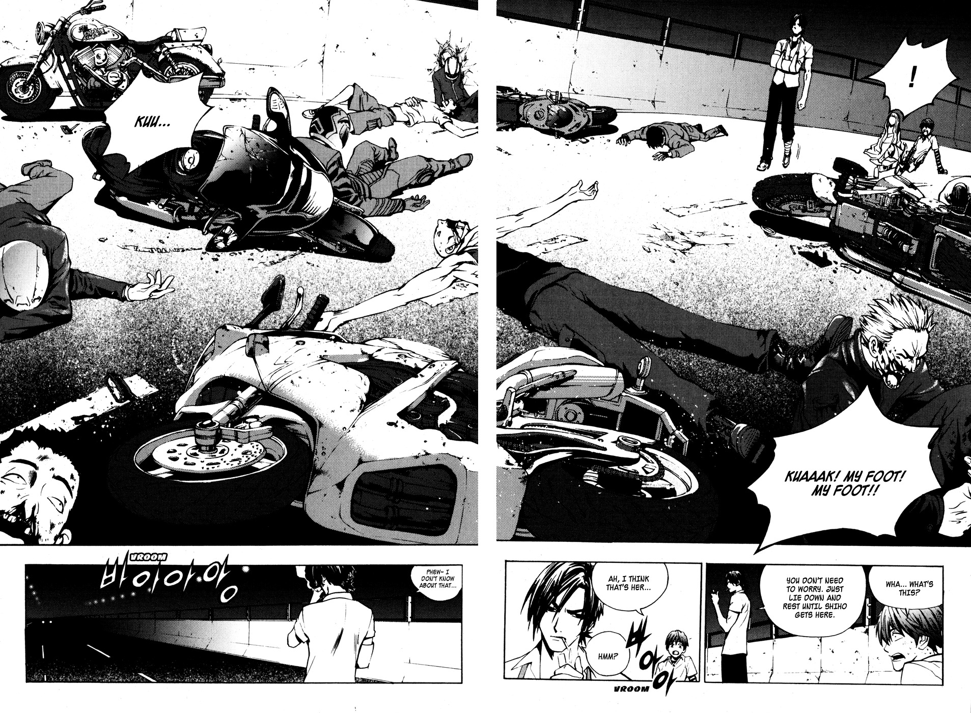The Breaker Chapter 24 page 12 - Chapter 24
