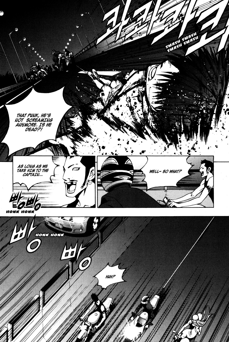 The Breaker Chapter 24 page 2 - Chapter 24