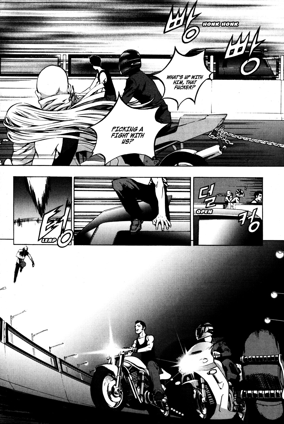 The Breaker Chapter 24 page 3 - Chapter 24
