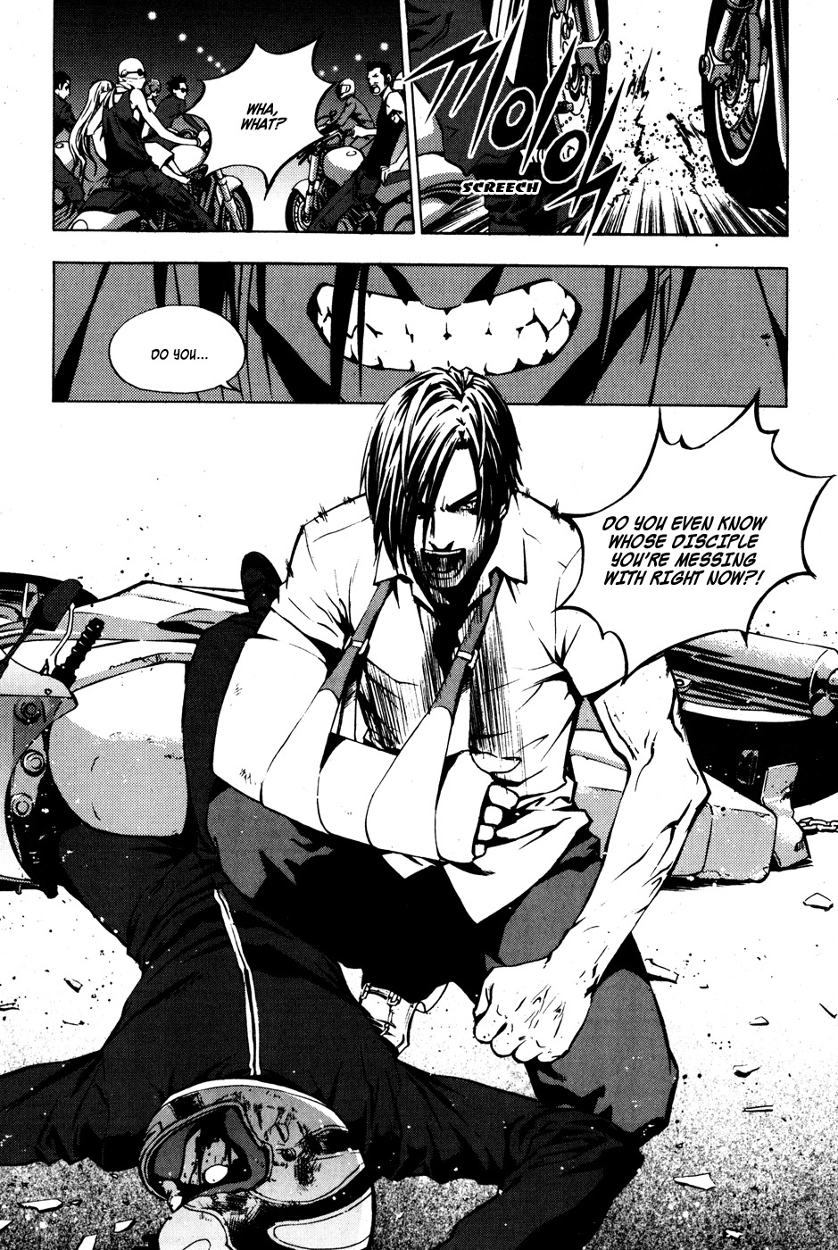 The Breaker Chapter 24 page 6 - Chapter 24