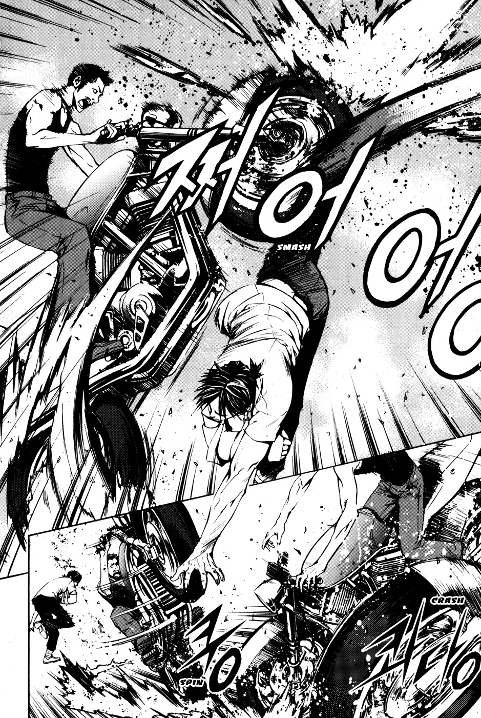 The Breaker Chapter 24 page 8 - Chapter 24
