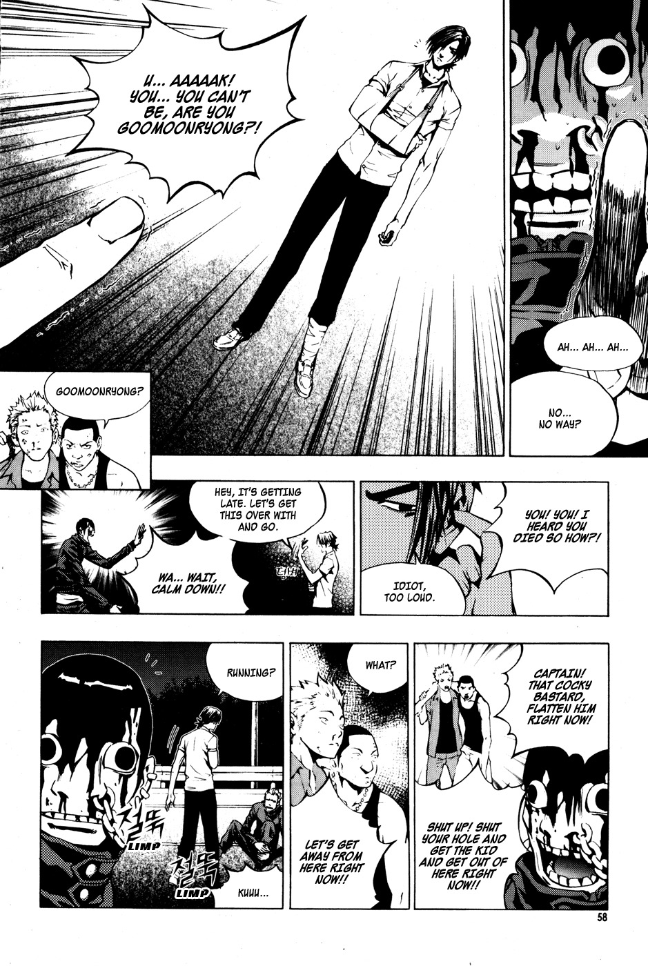 The Breaker Chapter 25 page 10 - Chapter 25