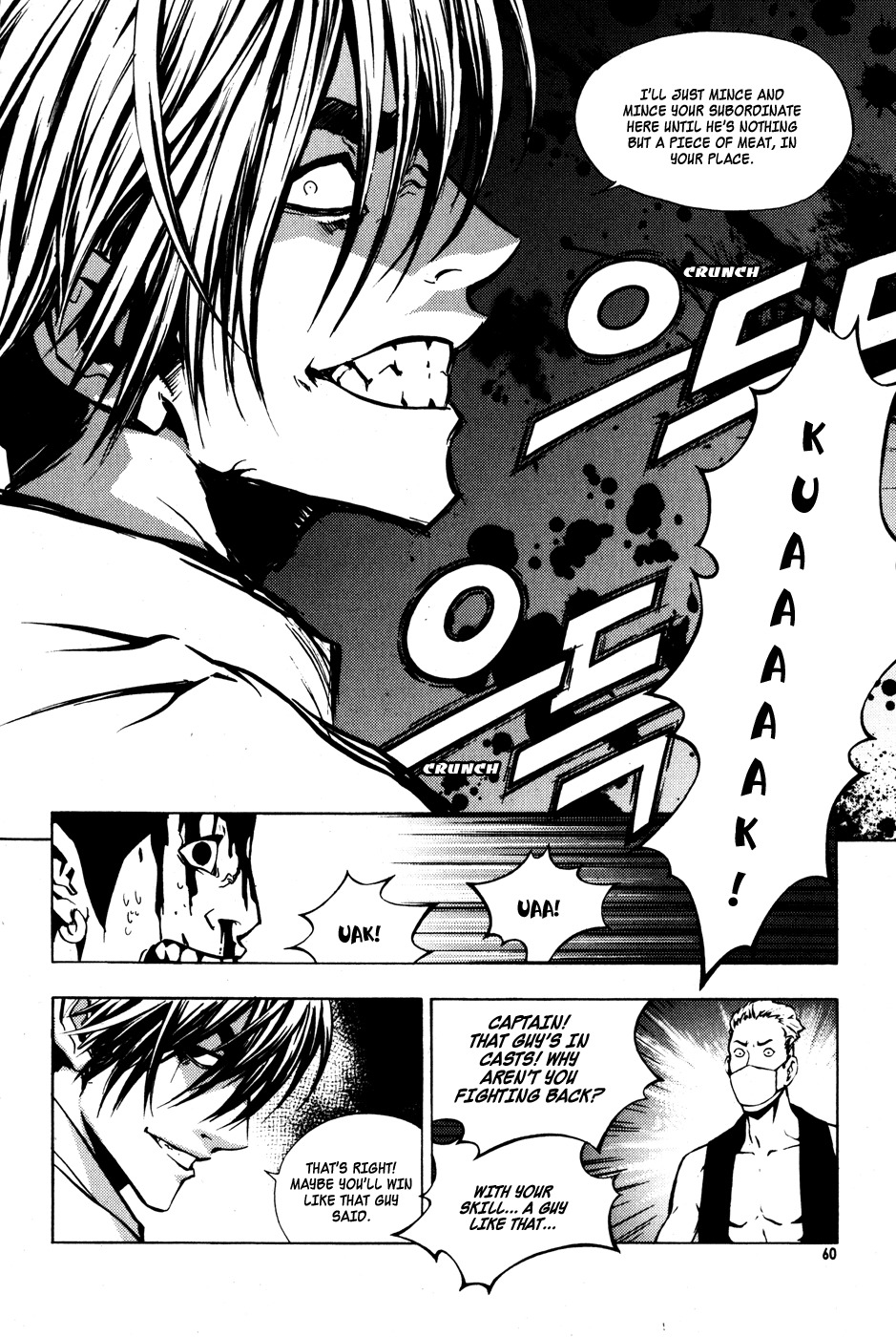 The Breaker Chapter 25 page 12 - Chapter 25