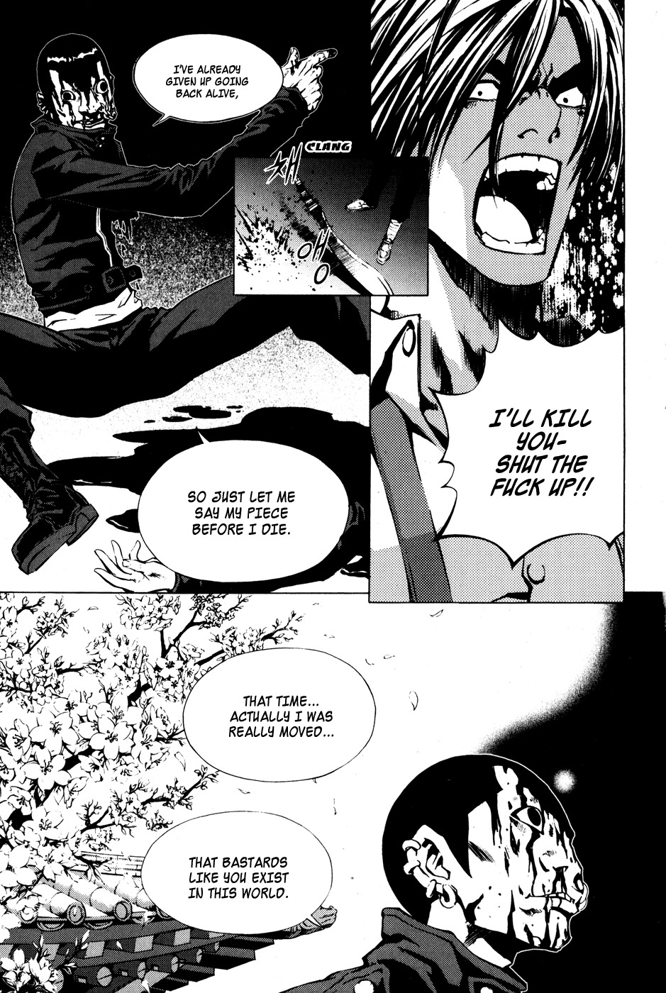The Breaker Chapter 25 page 19 - Chapter 25