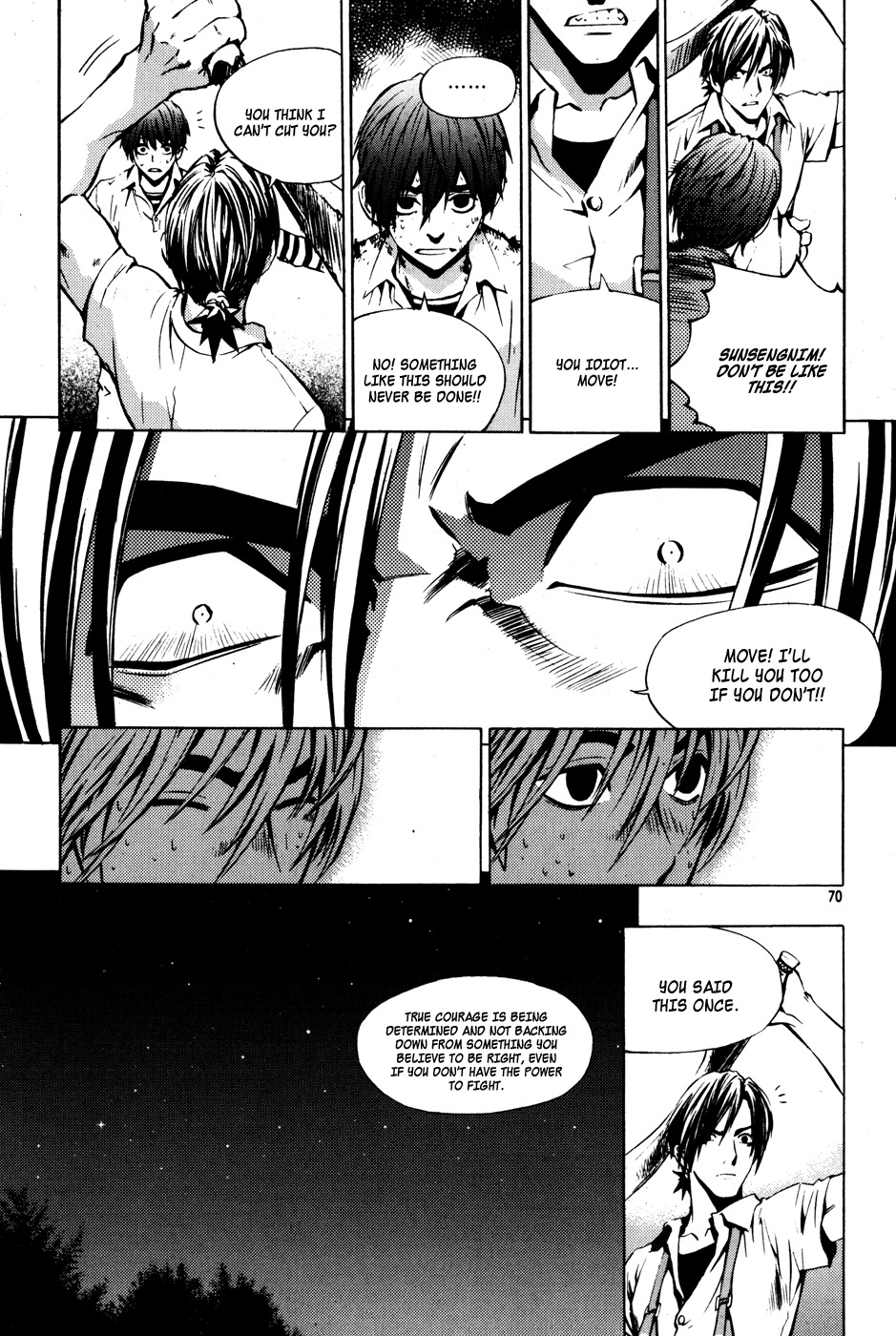 The Breaker Chapter 25 page 21 - Chapter 25