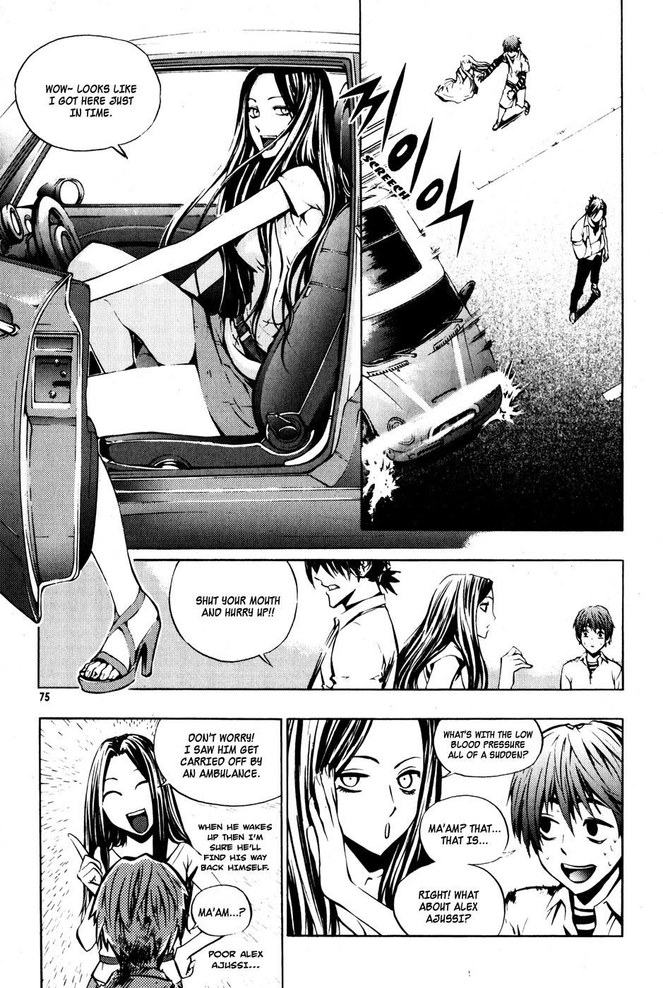 The Breaker Chapter 25 page 26 - Chapter 25