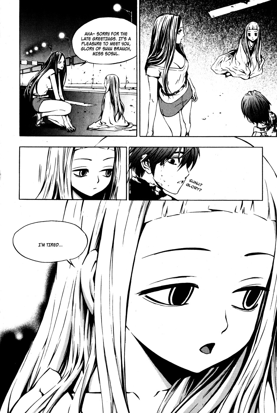 The Breaker Chapter 25 page 27 - Chapter 25