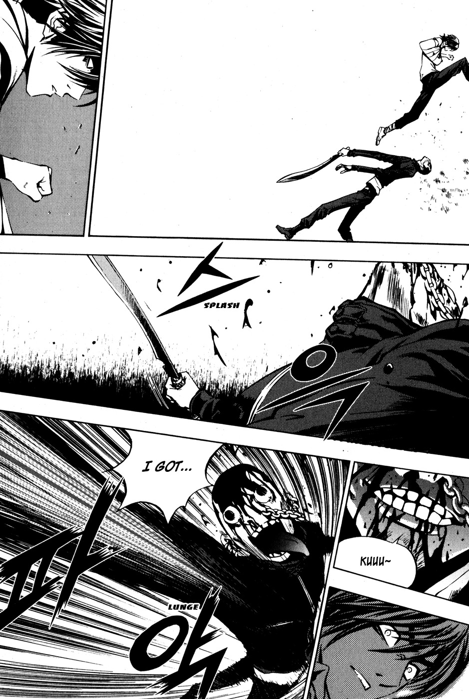 The Breaker Chapter 25 page 5 - Chapter 25