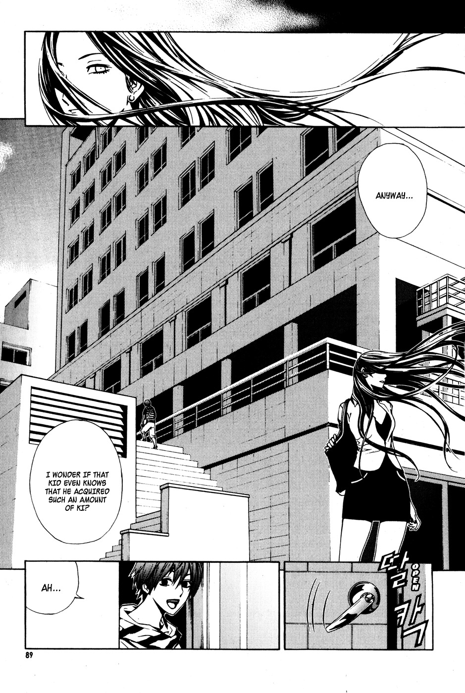 The Breaker Chapter 26 page 13 - Chapter 26