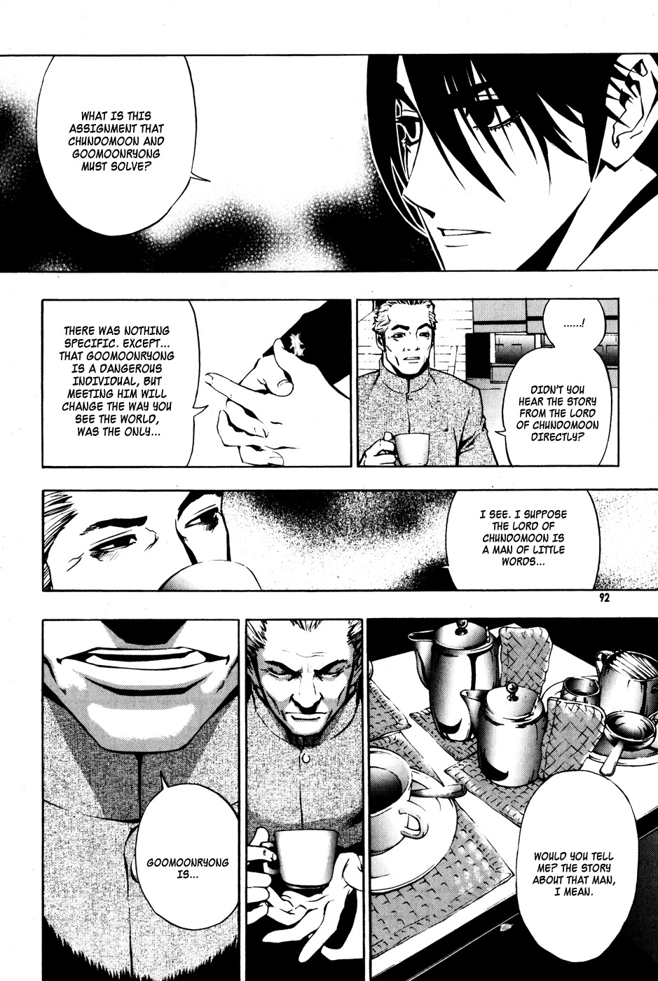 The Breaker Chapter 26 page 16 - Chapter 26