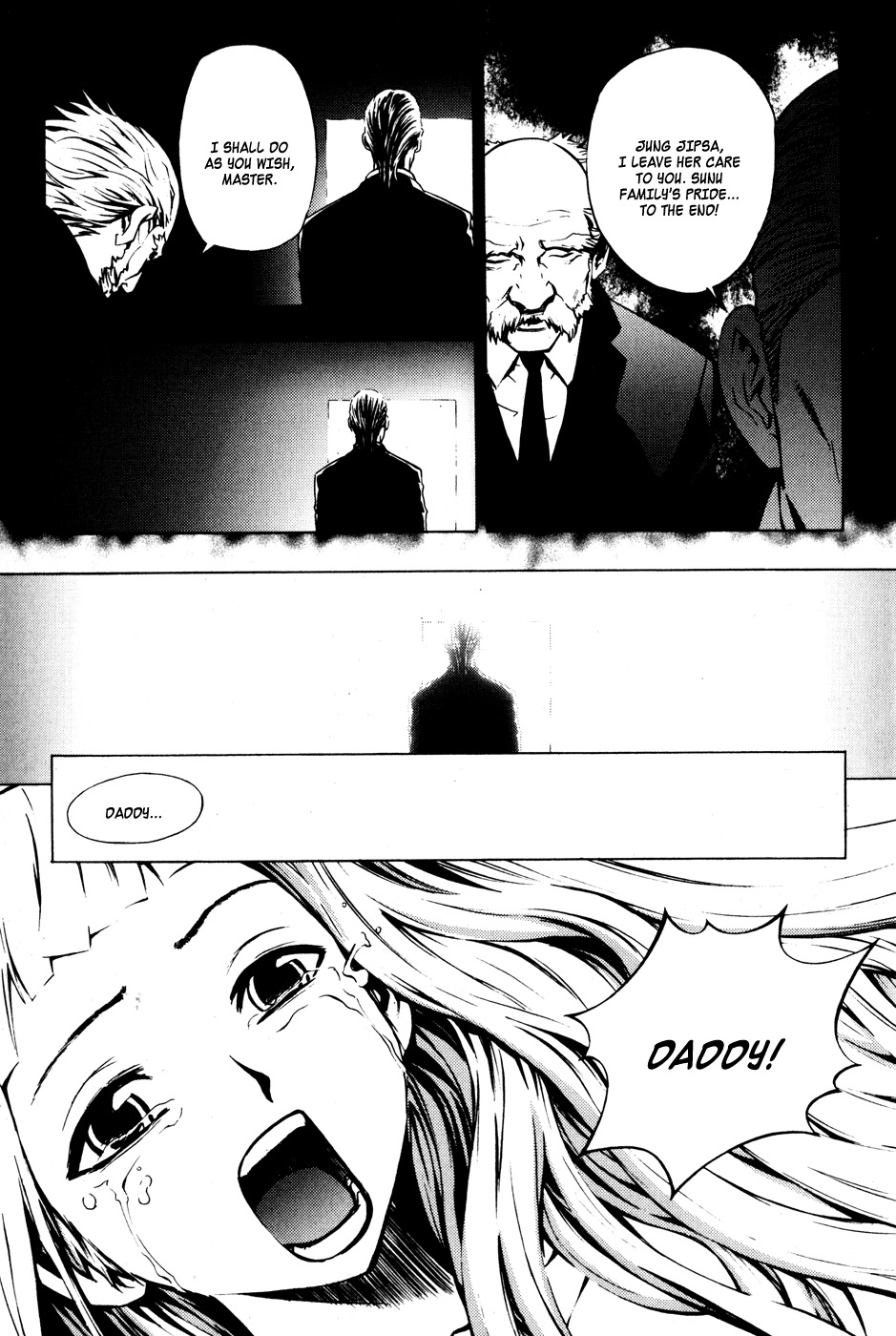 The Breaker Chapter 26 page 3 - Chapter 26