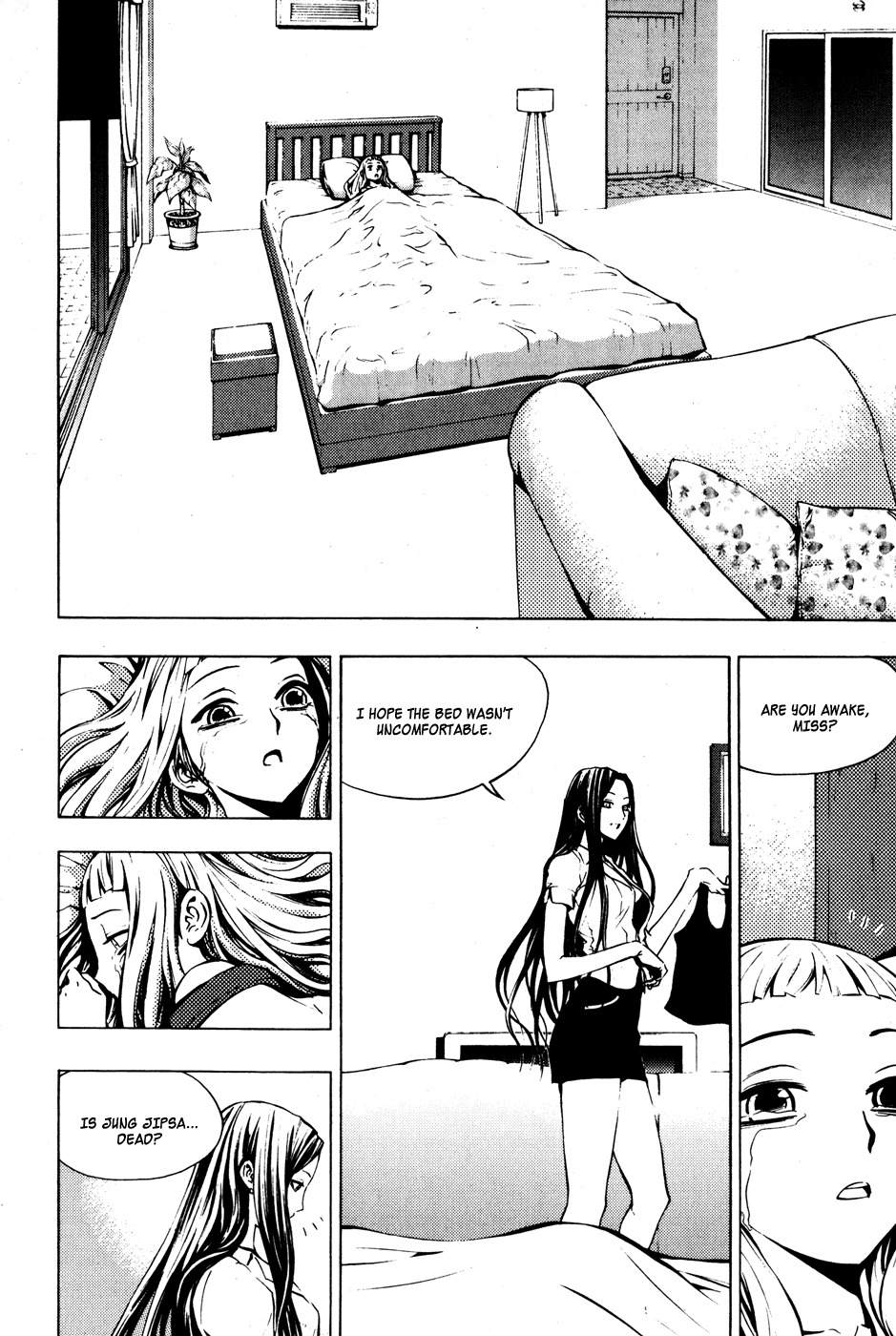 The Breaker Chapter 26 page 4 - Chapter 26