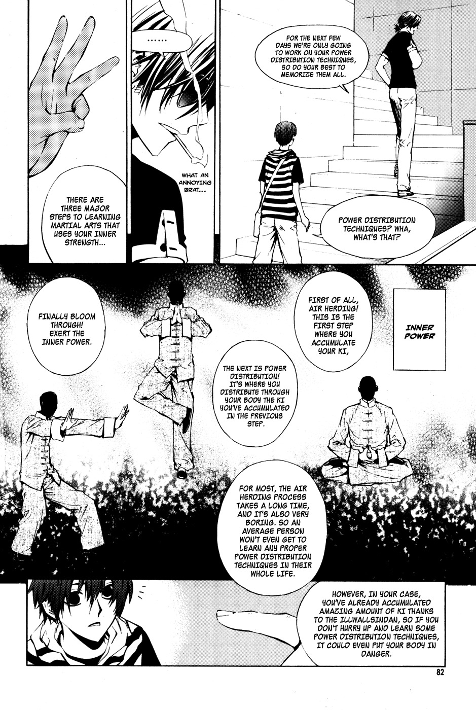 The Breaker Chapter 26 page 6 - Chapter 26