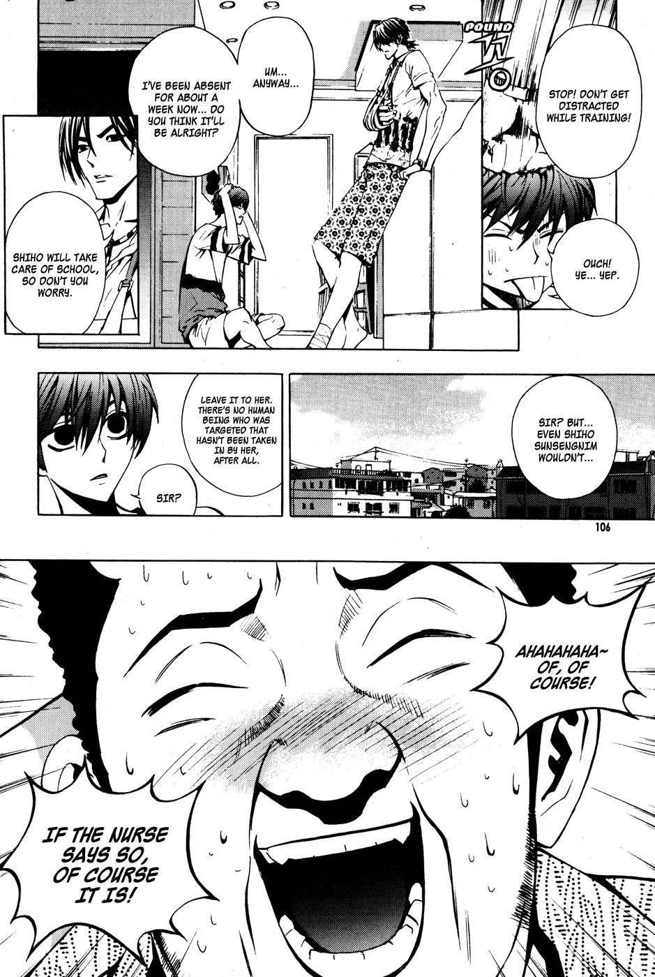 The Breaker Chapter 27 page 10 - Chapter 27